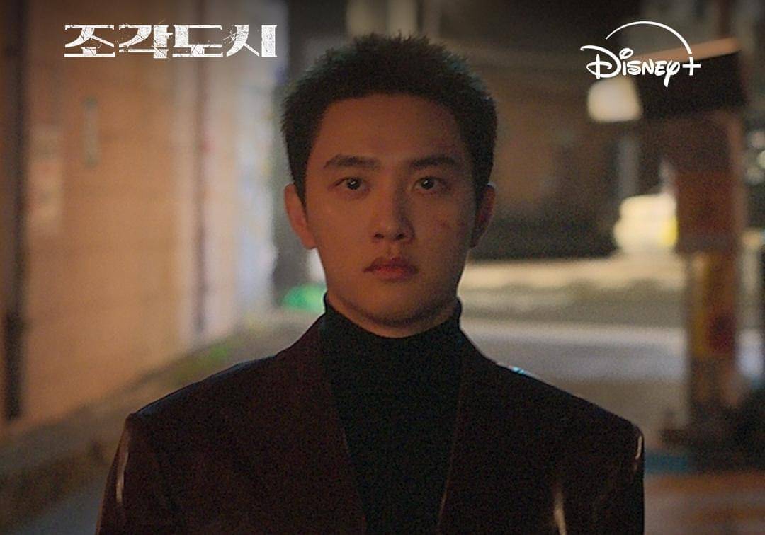 Do Kyung Soo di drama The Manipulated