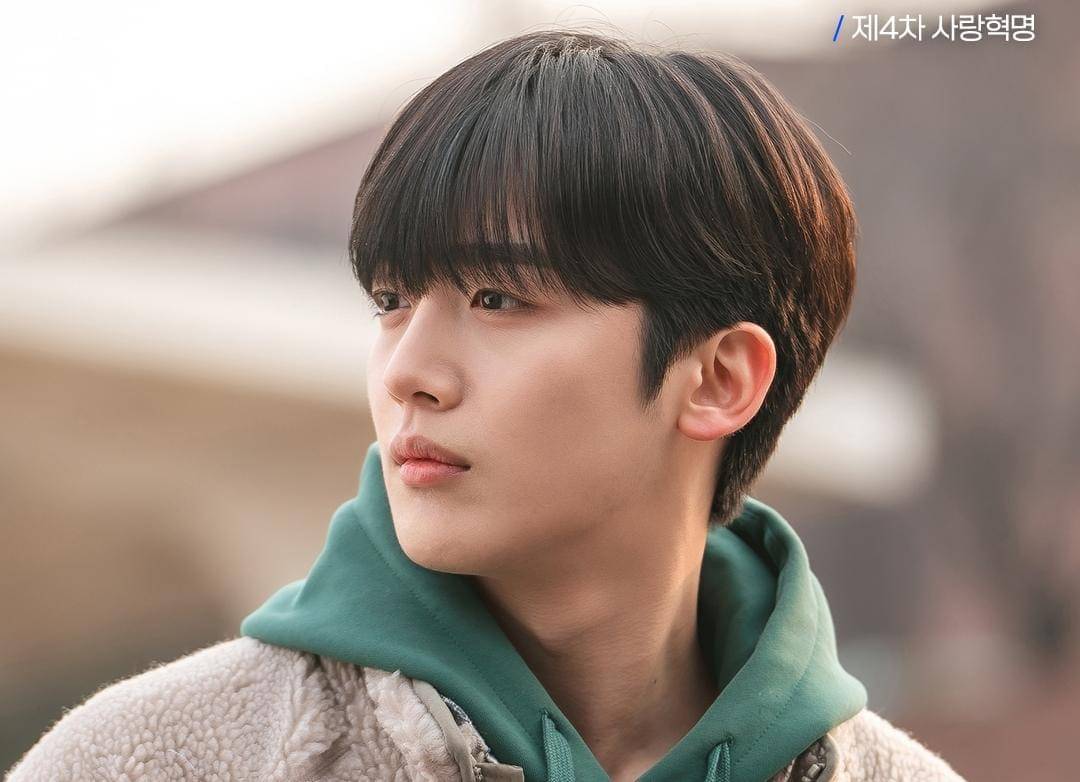 Kim Yo Han di drama The 4th Love Revolution