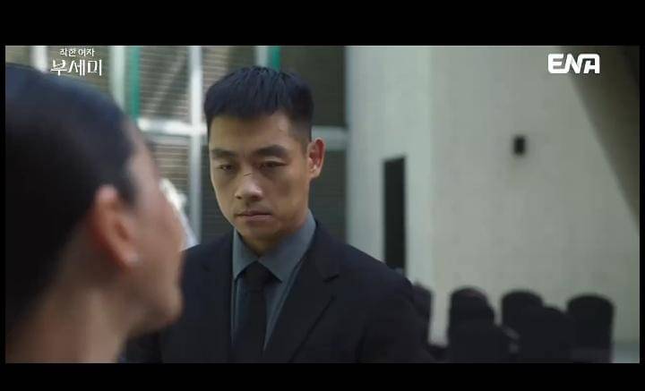 cuplikan drakor Ms. Incognito