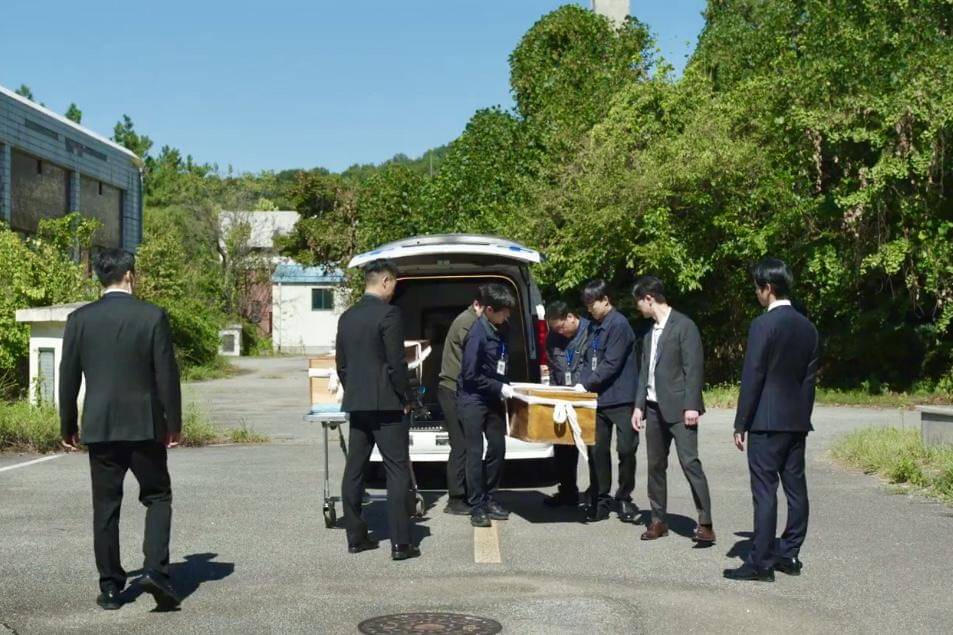 cuplikan drakor Ms. Incognito 