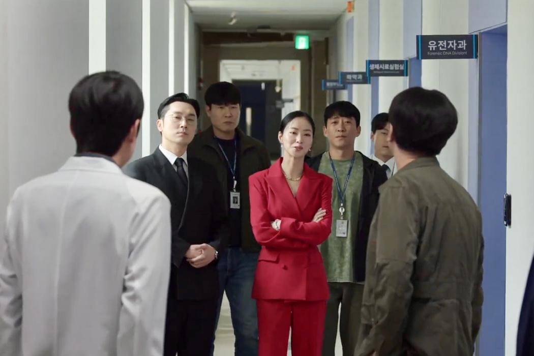 cuplikan drakor Ms. Incognito