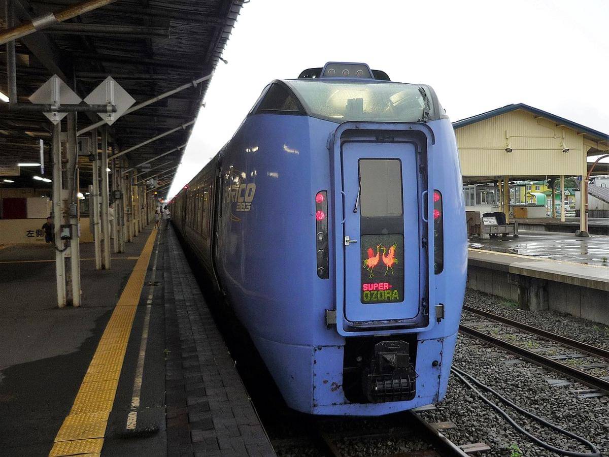 Limited Express Super Ozora