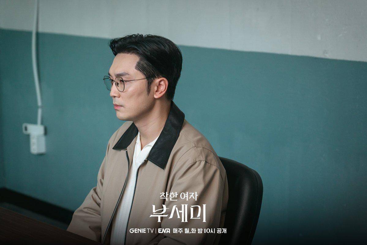 Cuplikan drama Korea Ms. Incognito