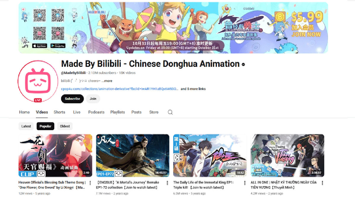 Made By Bilibili - Chinese Donghua Animation