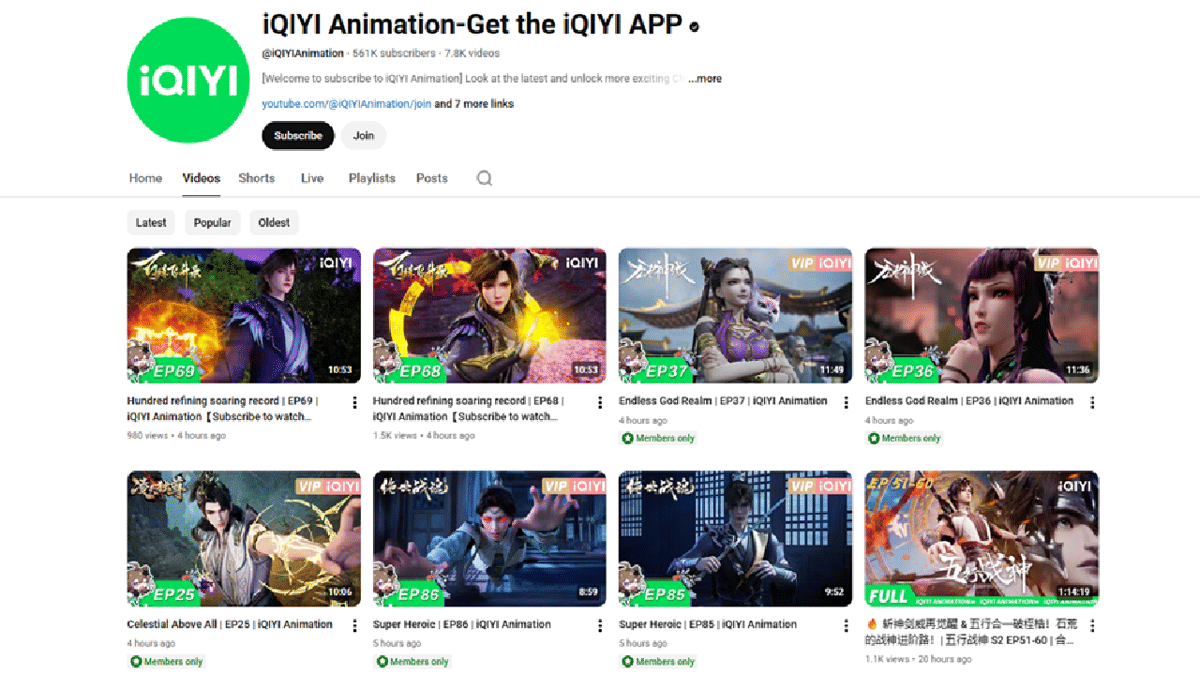 kanal iQIYI Animation