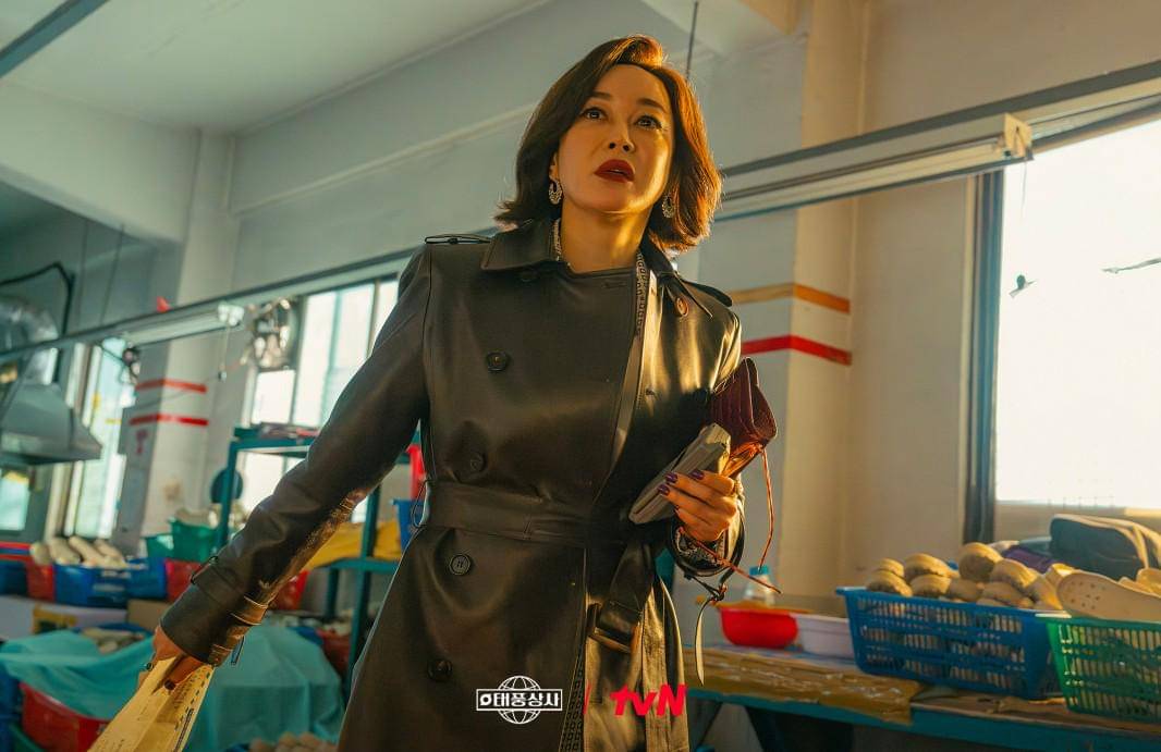 still cut drama Korea Typhoon Family