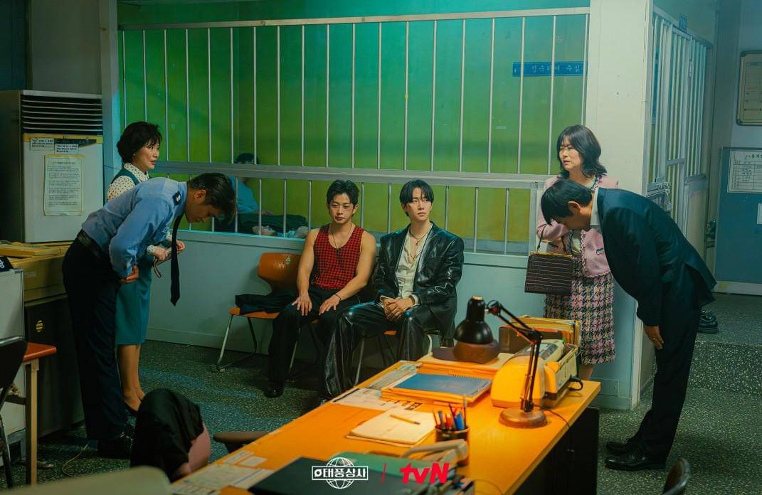 still cut drama Korea Typhoon Family