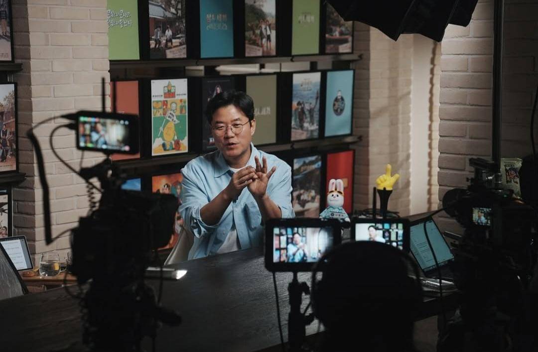 Potret Na Young Seok