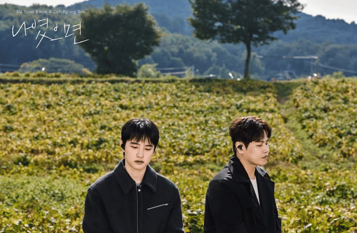 Doh Kyung Soo dan Na Yoon Kwon