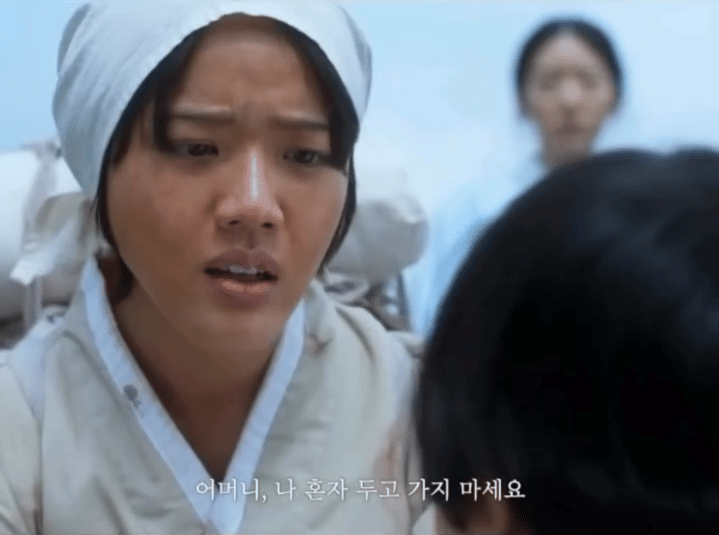 cuplikan film Korea Hallan