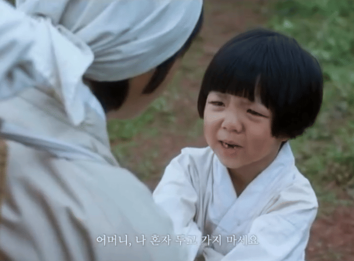 cuplikan film Korea Hallan