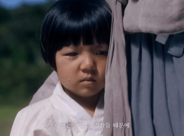 cuplikan film Korea Hallan