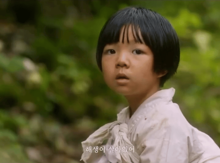 cuplikan film Korea Hallan