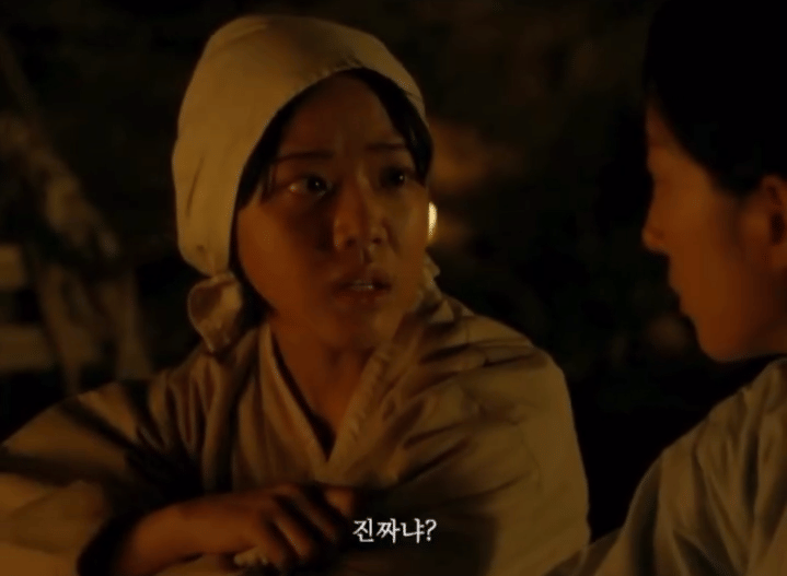 cuplikan film Korea Hallan