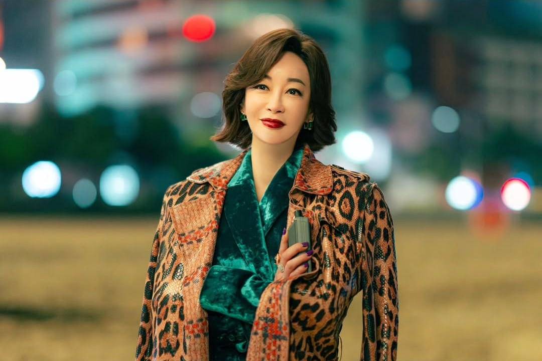 cuplikan drakor Typhoon Family