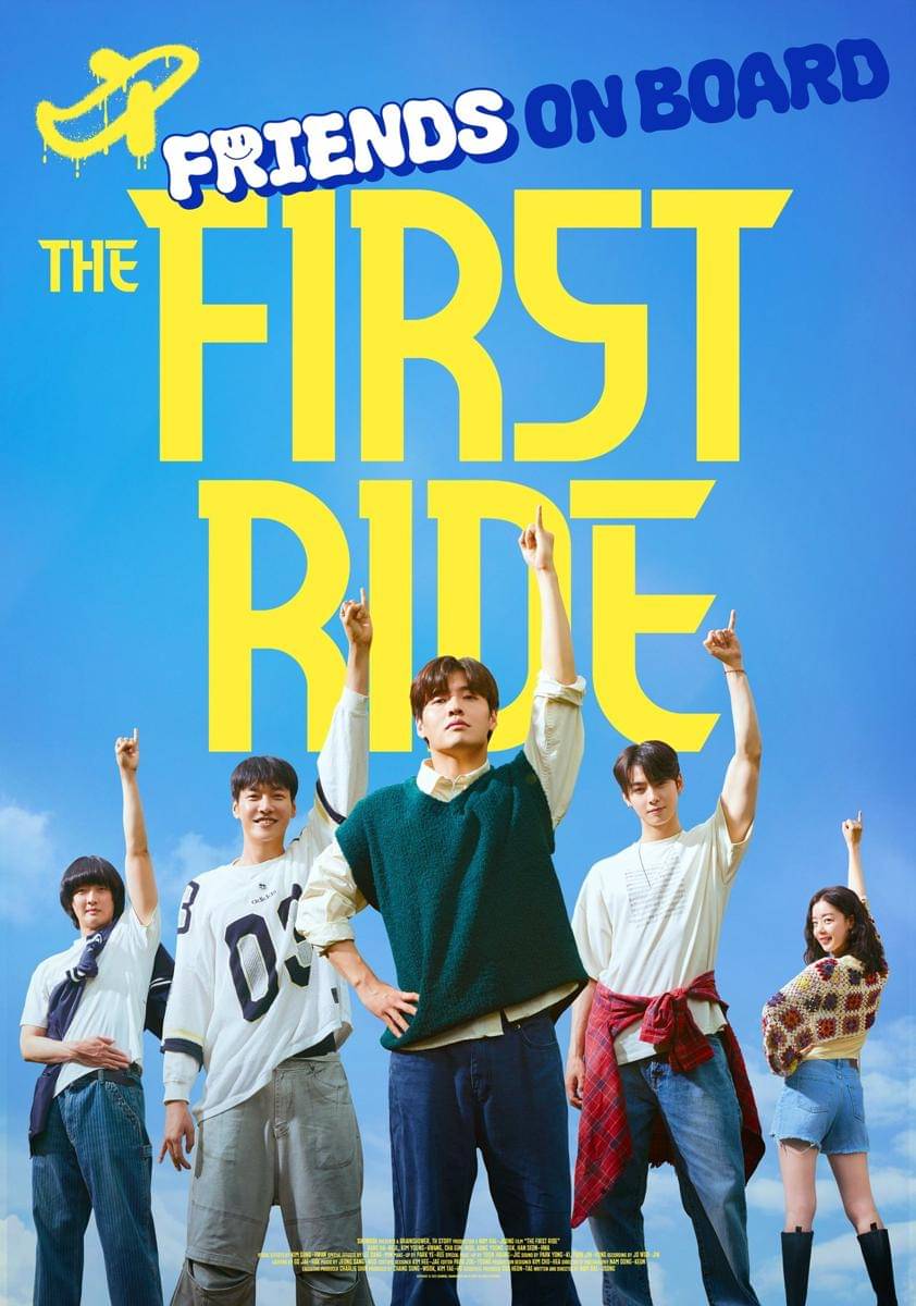 Poster film Korea The First Ride