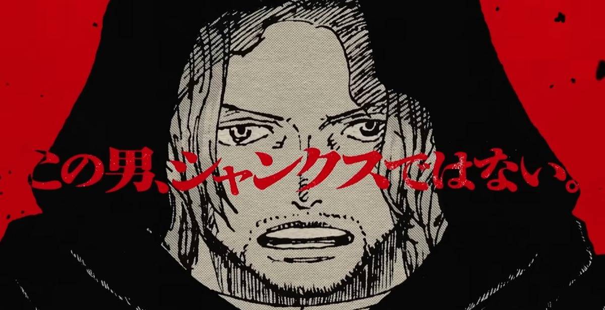 shamrock one piece 113.jpg