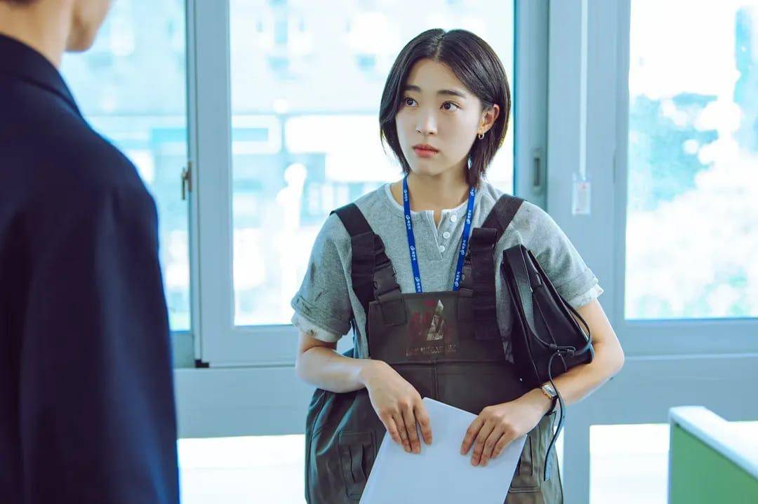 still cut drama Last Summer