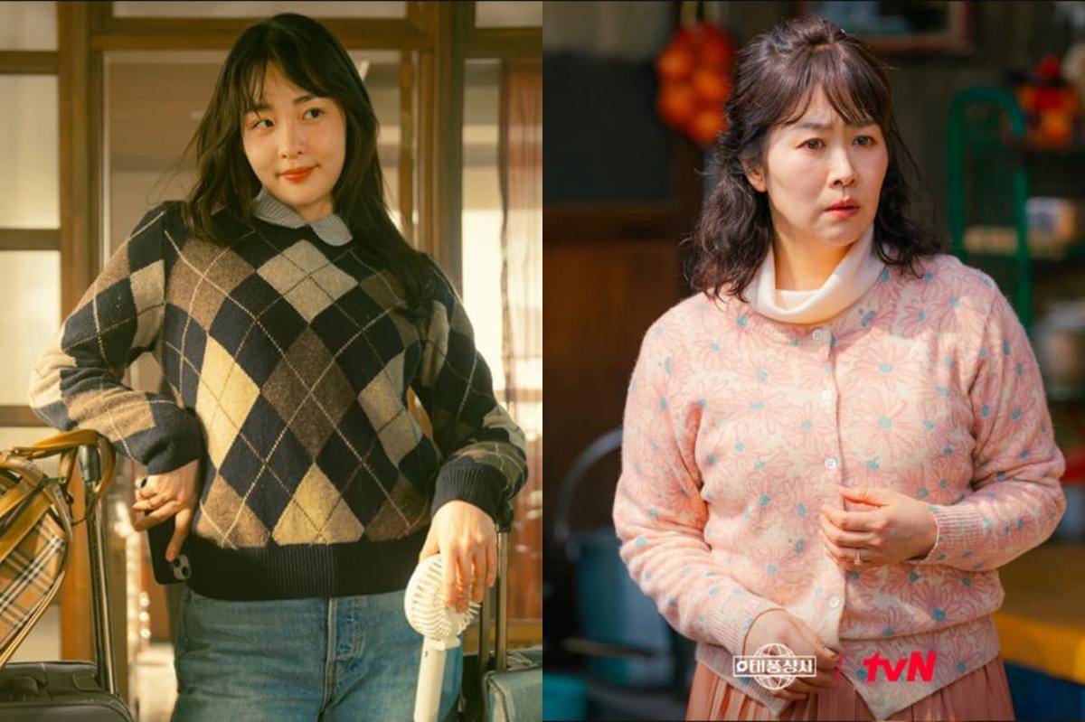 still cut drama Korea Typhoon Family