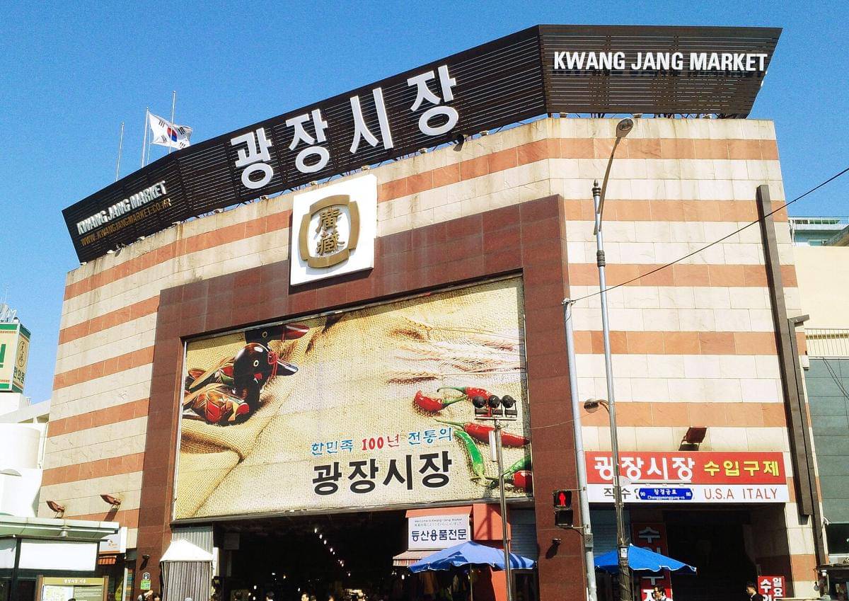 Gwangjang Market