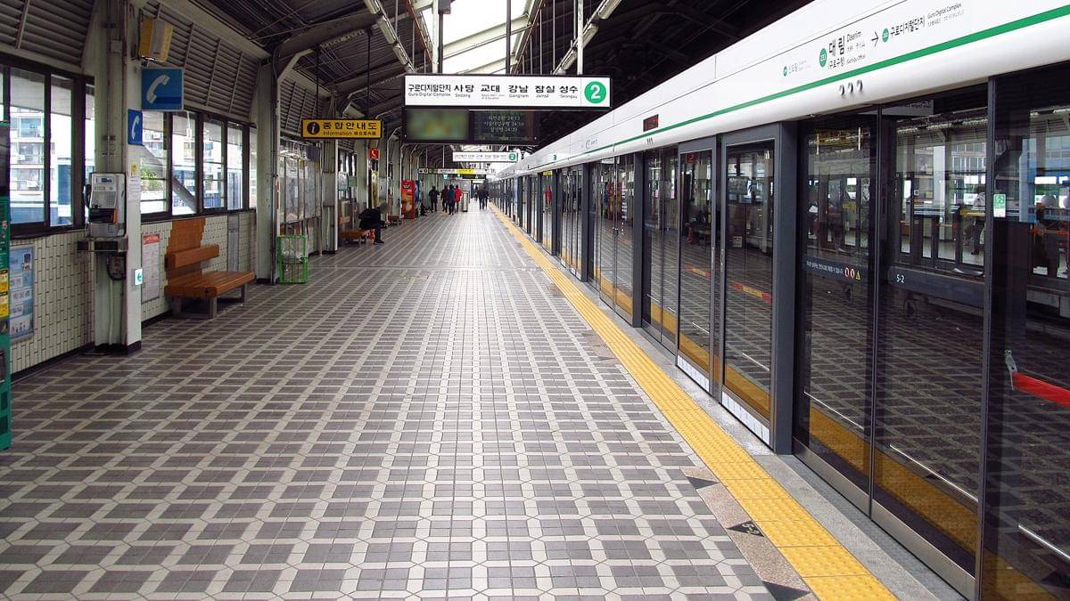 potret subway di Daerim Station
