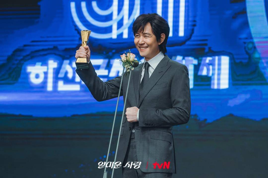 Cuplikan drama Nice to Not Meet You (instagram. com/ tvn_drama)