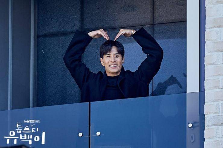 Cuplikan drama Top Star Yoo Baek (dok. tvN/ Top Star Yoo Baek)