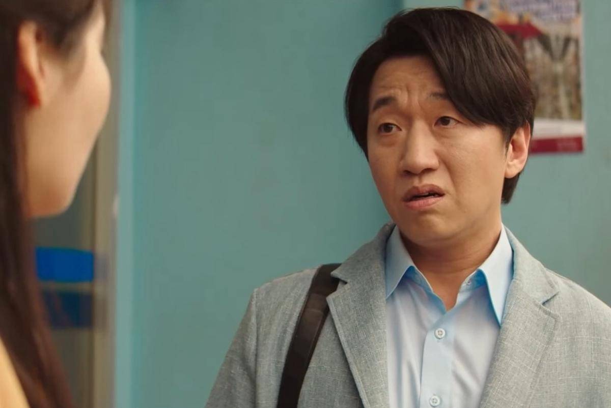 still cut drakor Typhoon Family