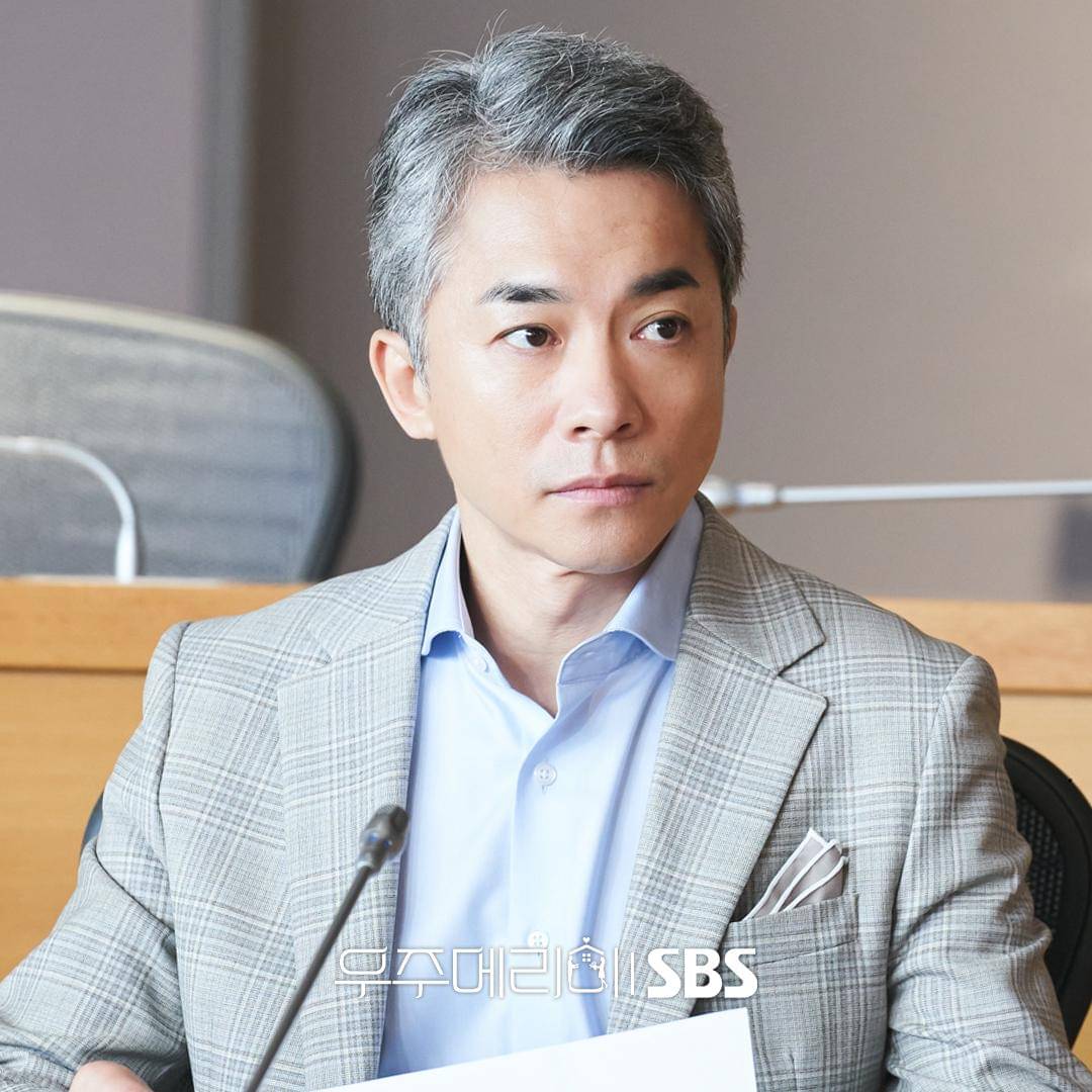 Still cut Would You Marry Me