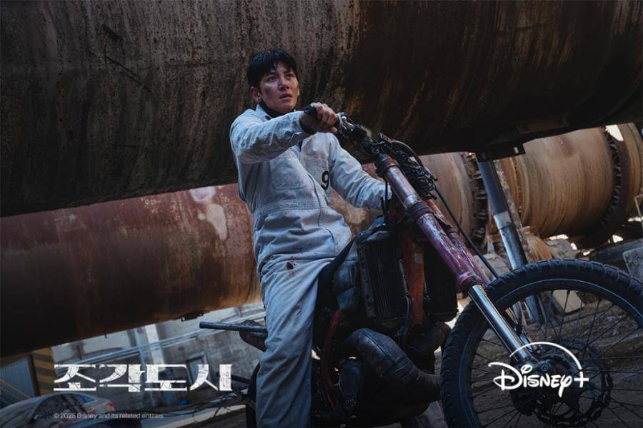 still cut drama Korea The Manipulated