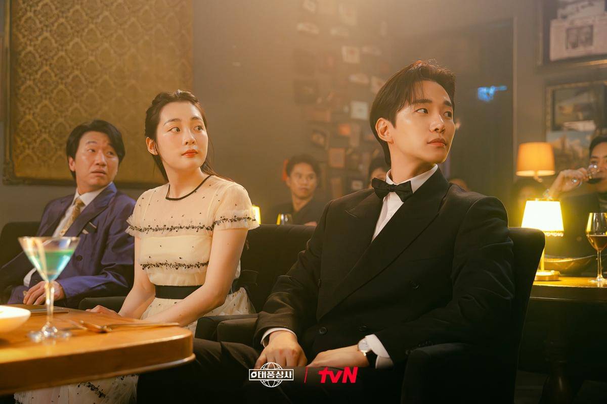 Drakor Typhoon Family