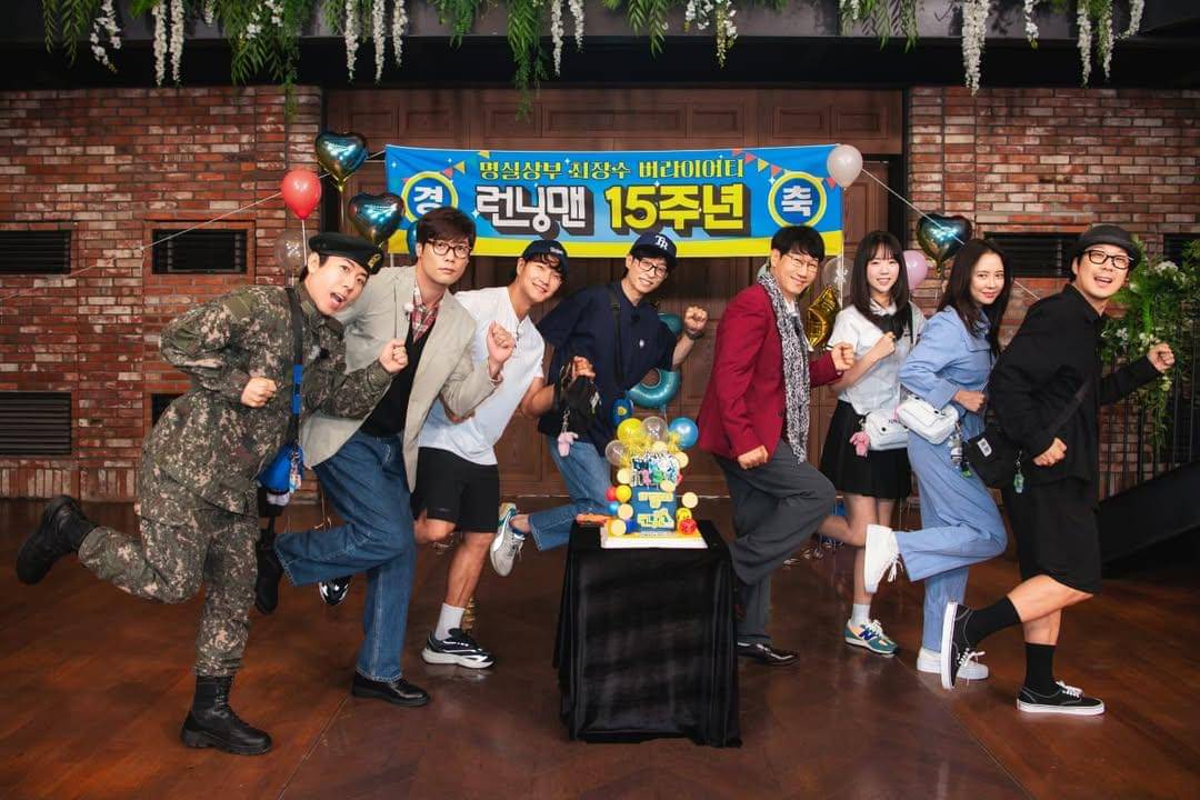 potret anggota Running Man