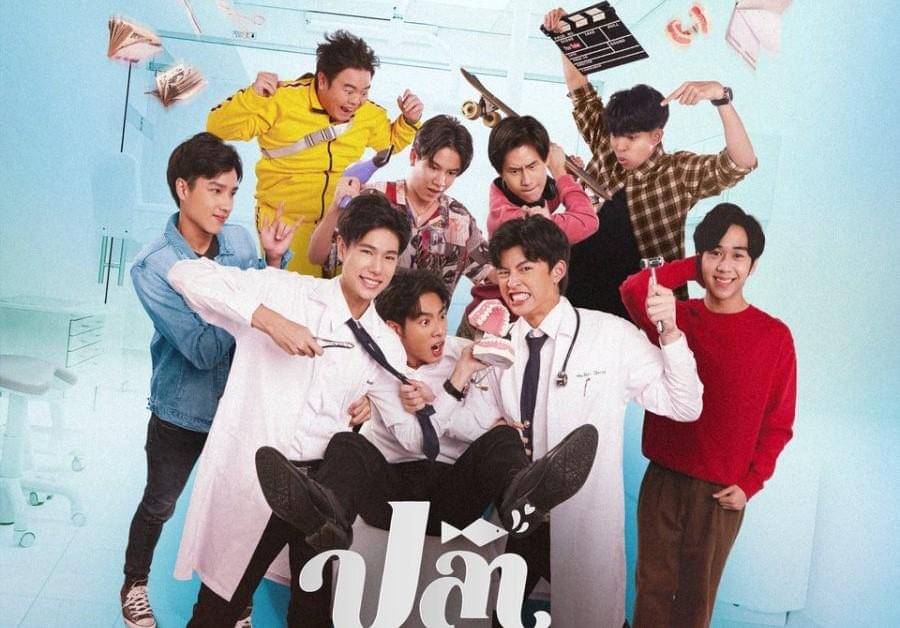 Poster drama Fish upon the Sky