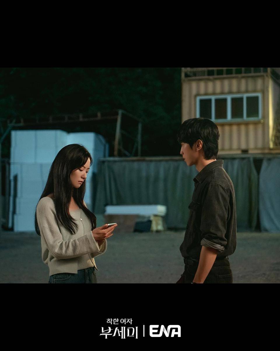 cuplikan drama Ms. Incognito