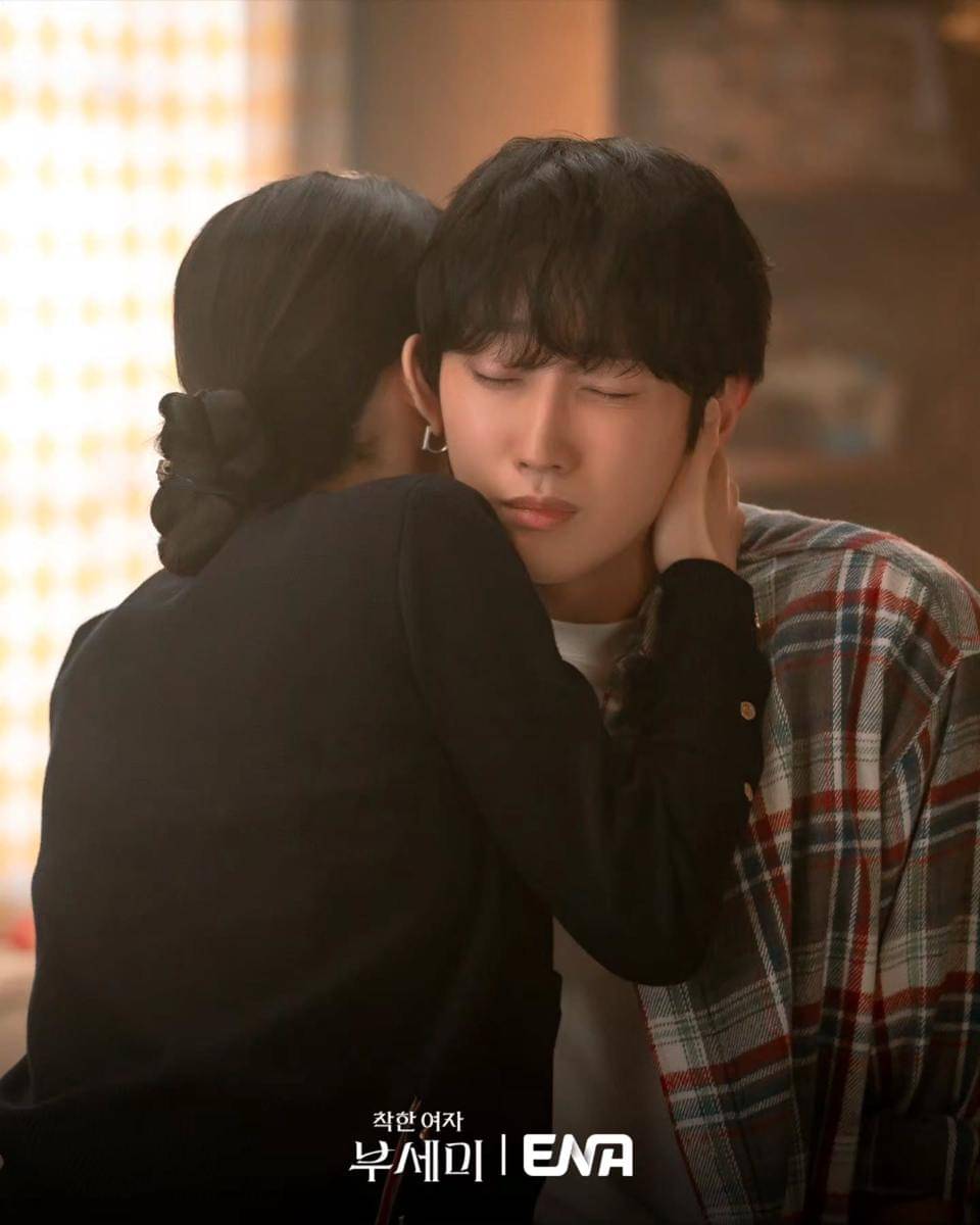 cuplikan drama Ms. Incognito