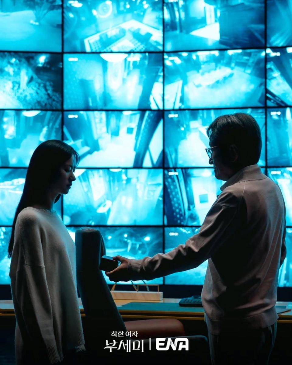 cuplikan drama Ms. Incognito