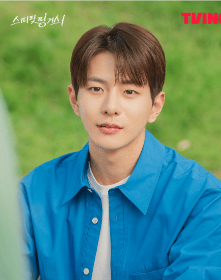 Poster drama Spirit Fingers