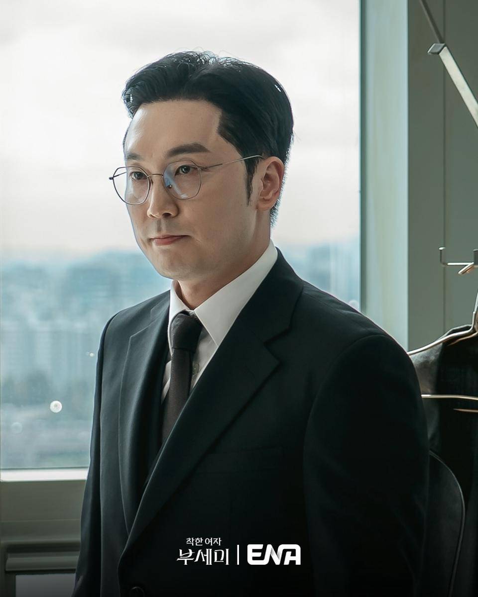 cuplikan drama Ms. Incognito