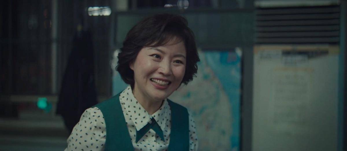 Park Sung Yeon di Typhoon Family