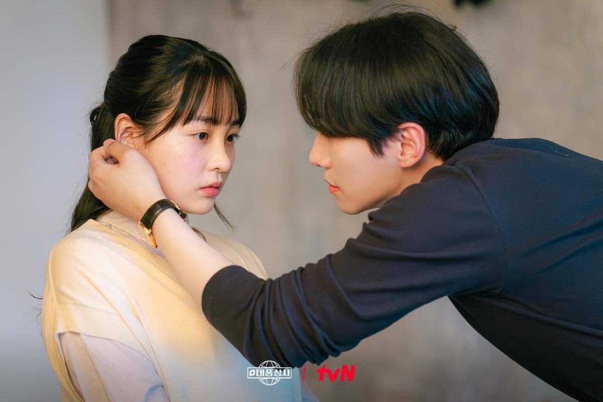 Kim Min Ha dan Lee Junho di Typhoon Family