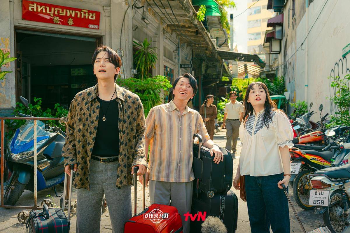 Lee Junho, Lee Chang Hoon, dan Kim Min Ha di Typhoon Family