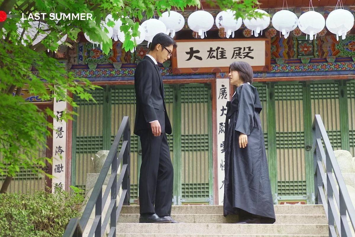 cuplikan drakor Last Summer