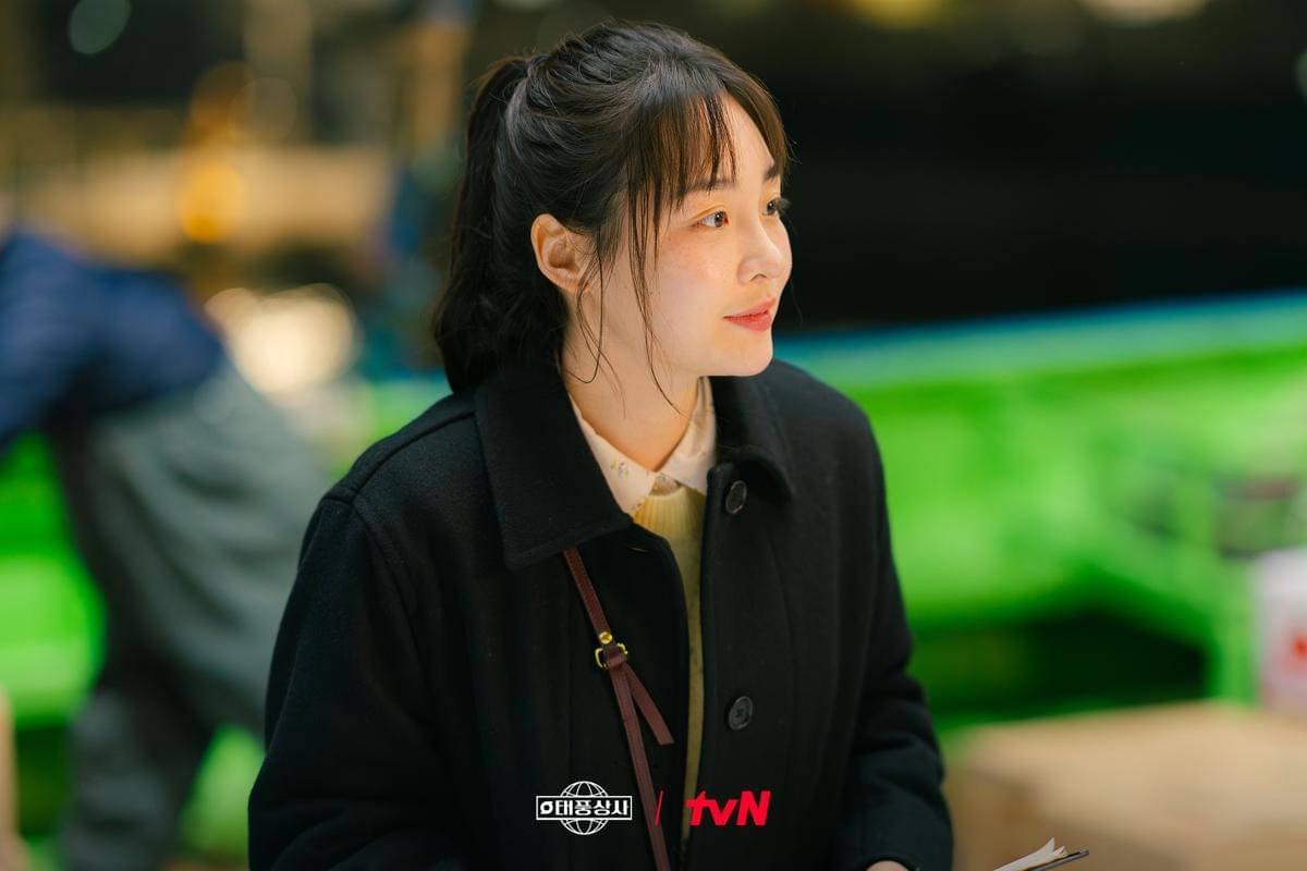 Kim Min Ha di Typhoon Family