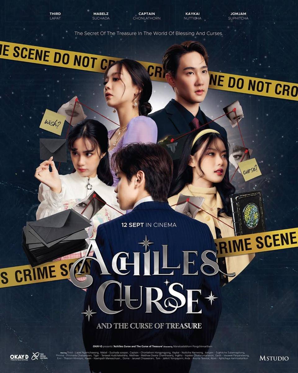 poster Achilles Curse and the Curse of Treasure