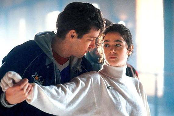 The Cutting Edge film