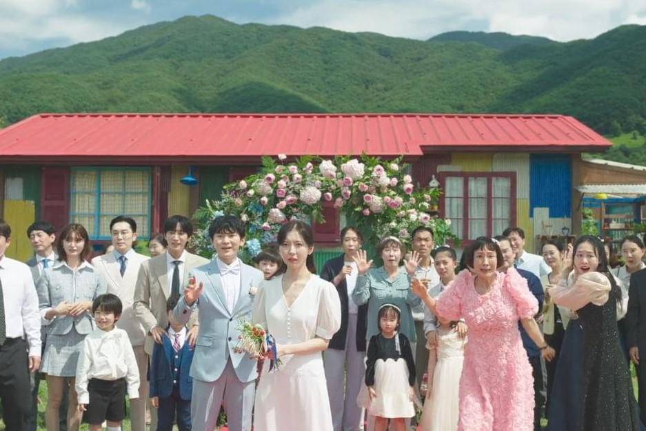 cuplikan drama Ms. Incognito