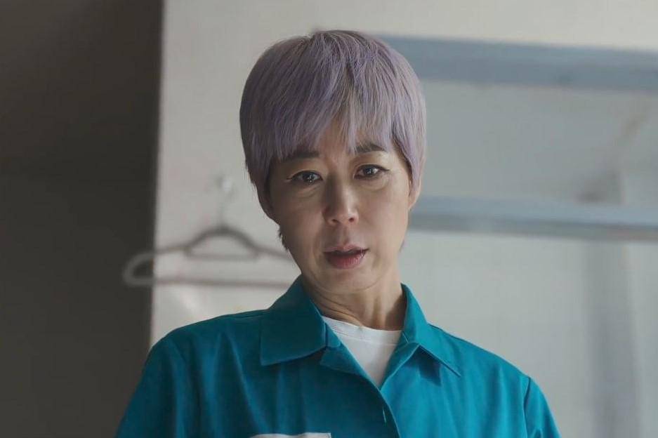 cuplikan drama Ms. Incognito