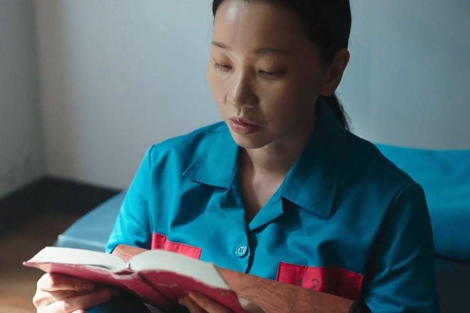 cuplikan drama Ms. Incognito