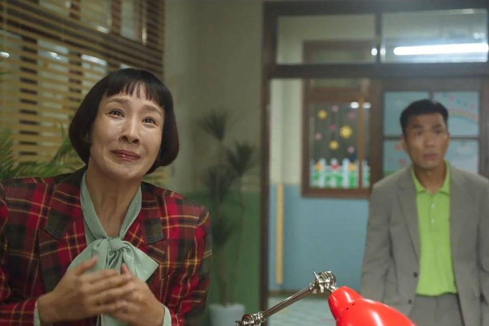 cuplikan drama Ms. Incognito