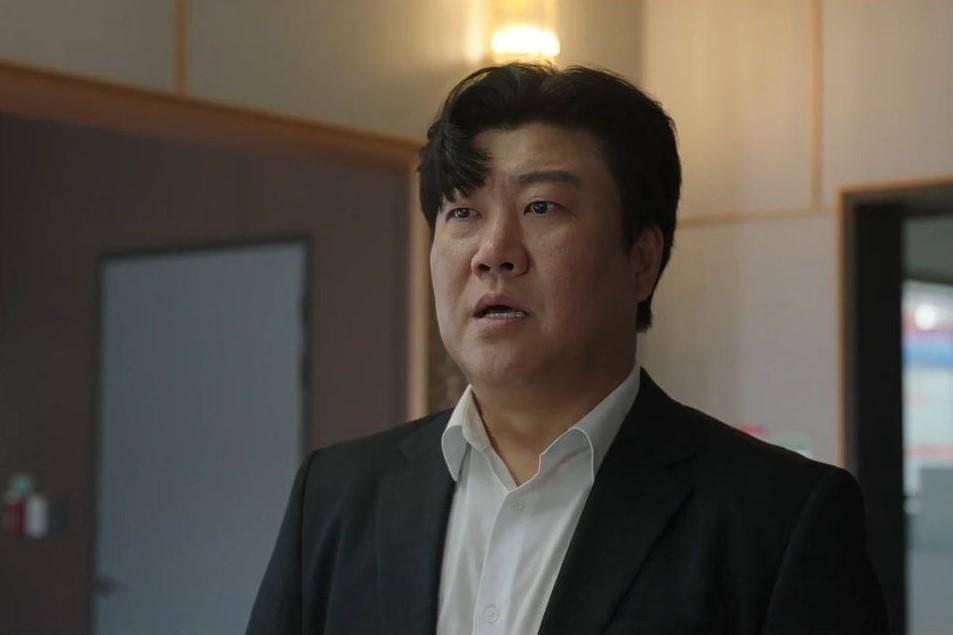 cuplikan drama Ms. Incognito